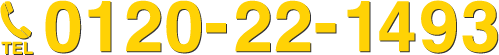 TEL 0287-64-0555